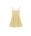 Лимонно-желтое платье-слинг с цветочным принтом Короткая юбка 