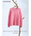 Aurora Sweater Lazy Round Neck 캐주얼 스웨터