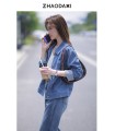 Jaket Denim Sebelah Timur Atas 